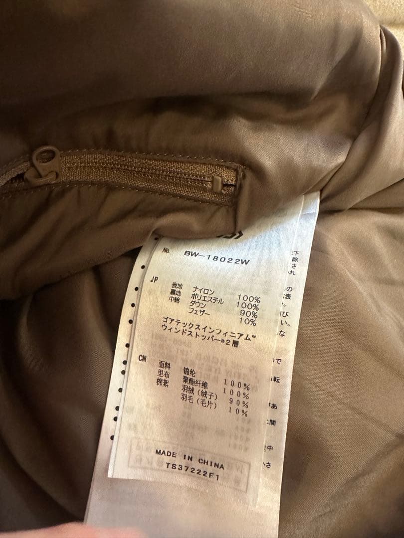 daiwapier39 DOWN VEST ダウンベスト