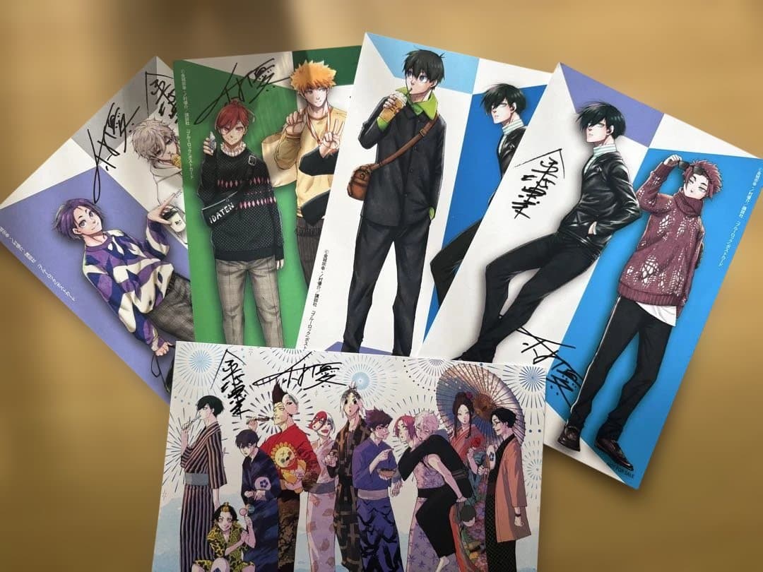 ブルーロック既巻全巻＋ブルーロック-EPISODE凪- 全巻セット＋特典多数