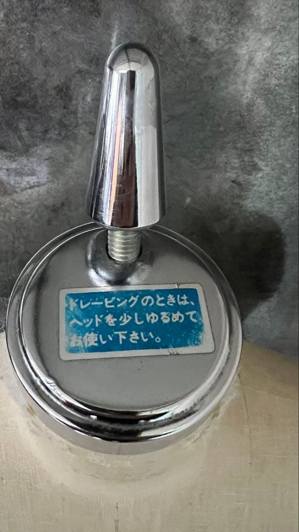 引越しの為、格安トルソー マネキン 10号 miss ドレスフォーム 和製ビ