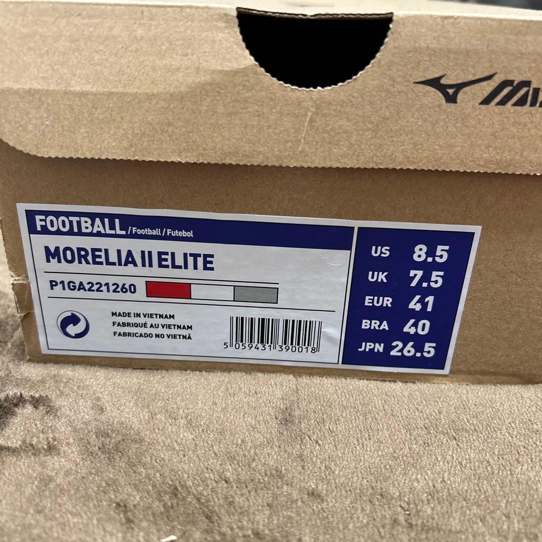 Mizuno モレリアllレッド