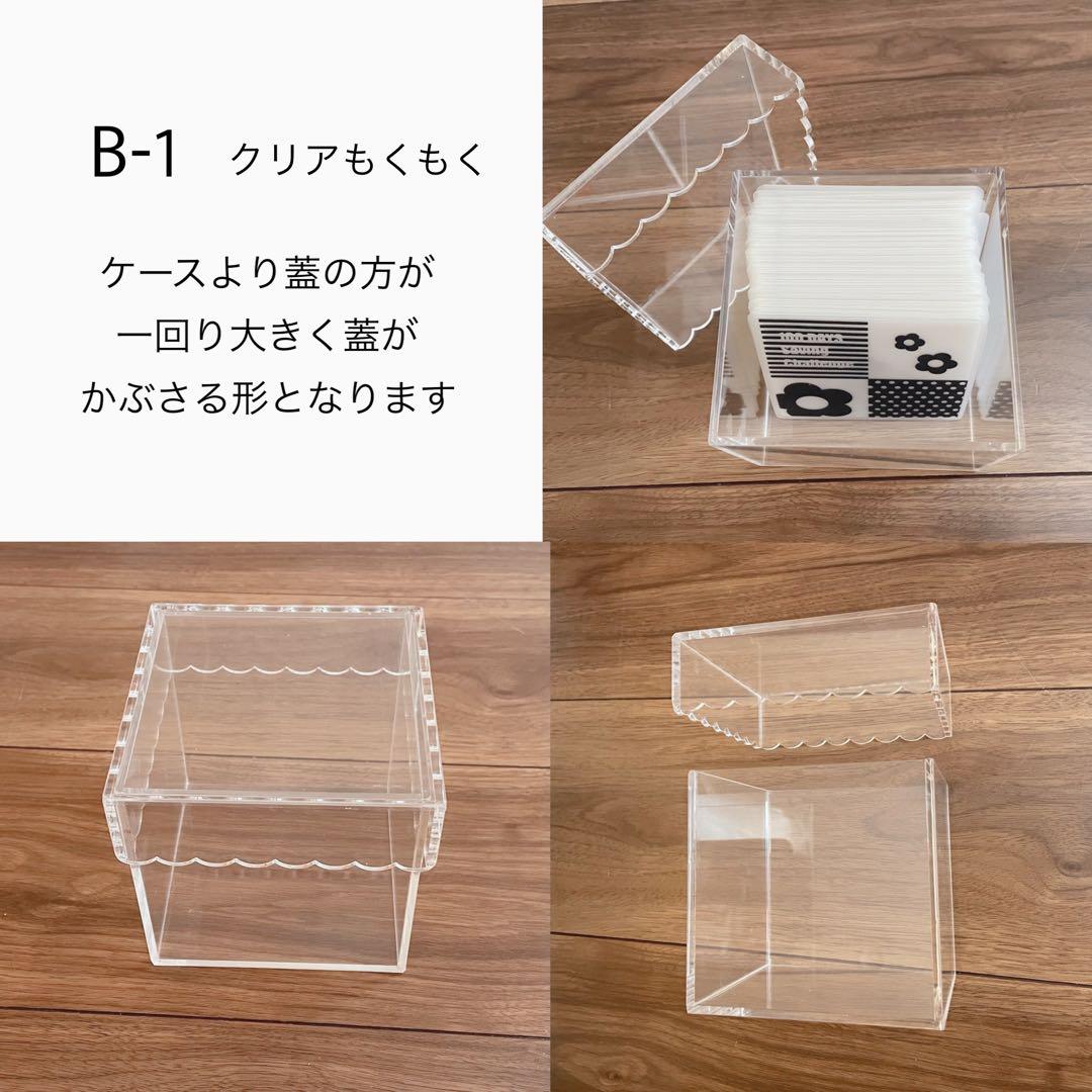 おみかん。