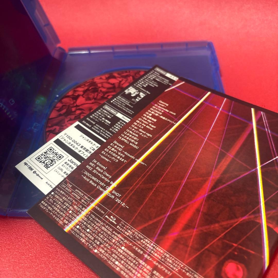 Acid Black Cherry/Acid Black Cherry TOU…