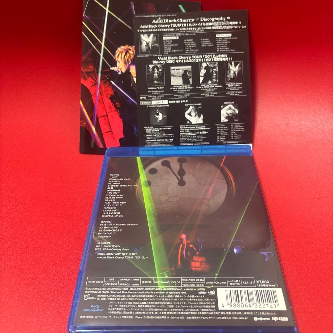 Acid Black Cherry/Acid Black Cherry TOU…