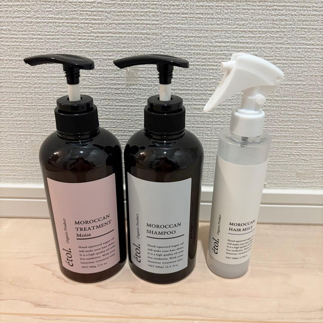 エトルモロッカン　シャントリ、ヘアミスト、ミルク、オイル5点set