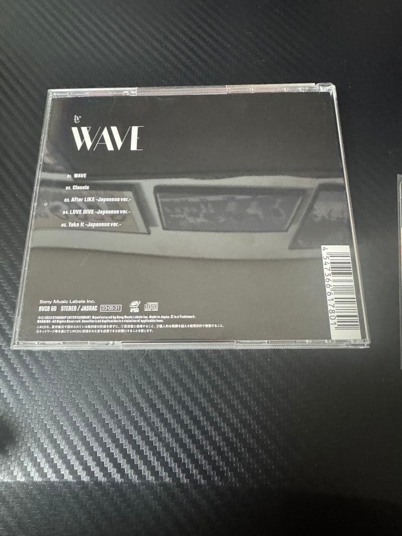 ive WAVE EP 完全生産限定DIVE盤 ユジン