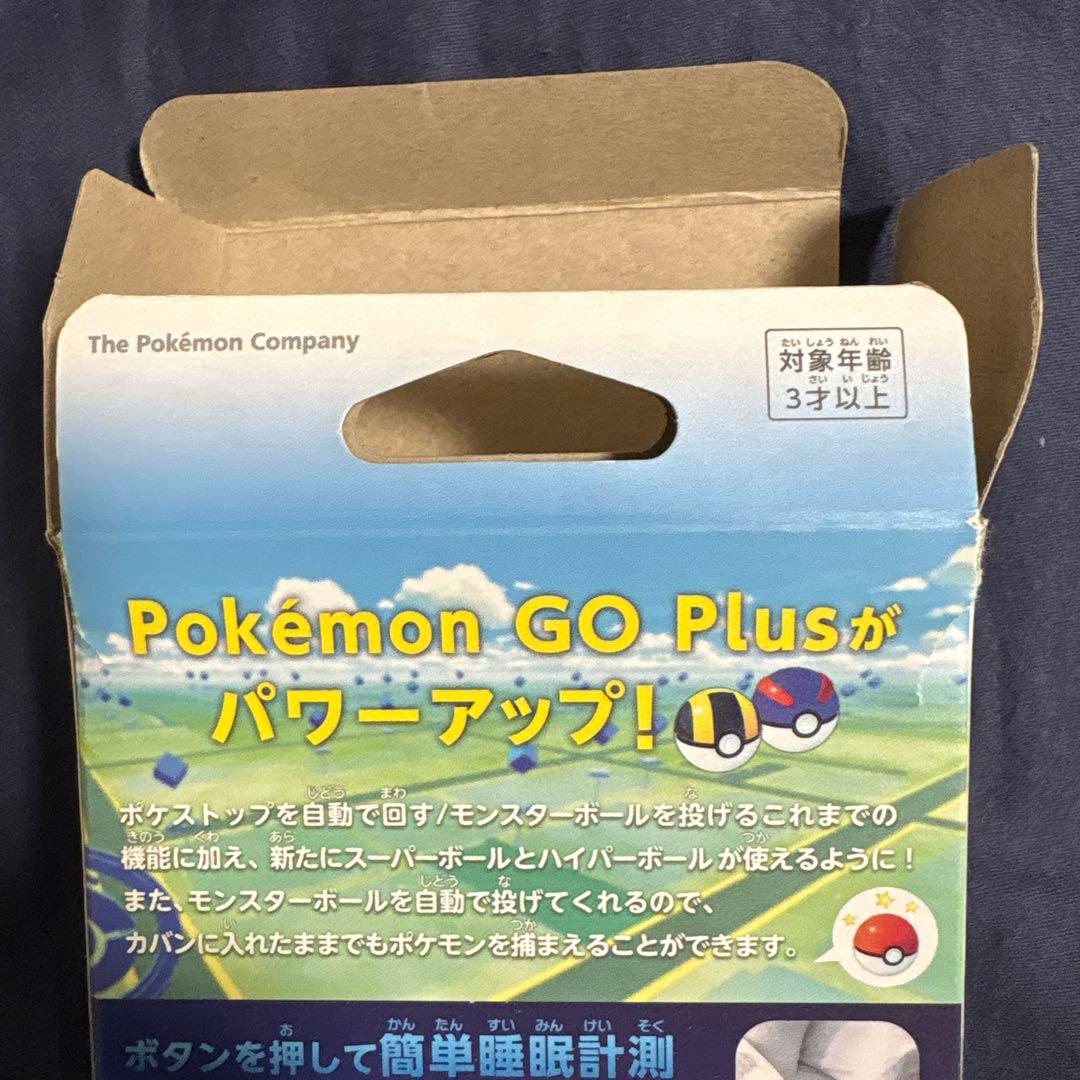 Pokémon GO Plus + 充電ケーブル、ストラップ 説明書 アイマスク