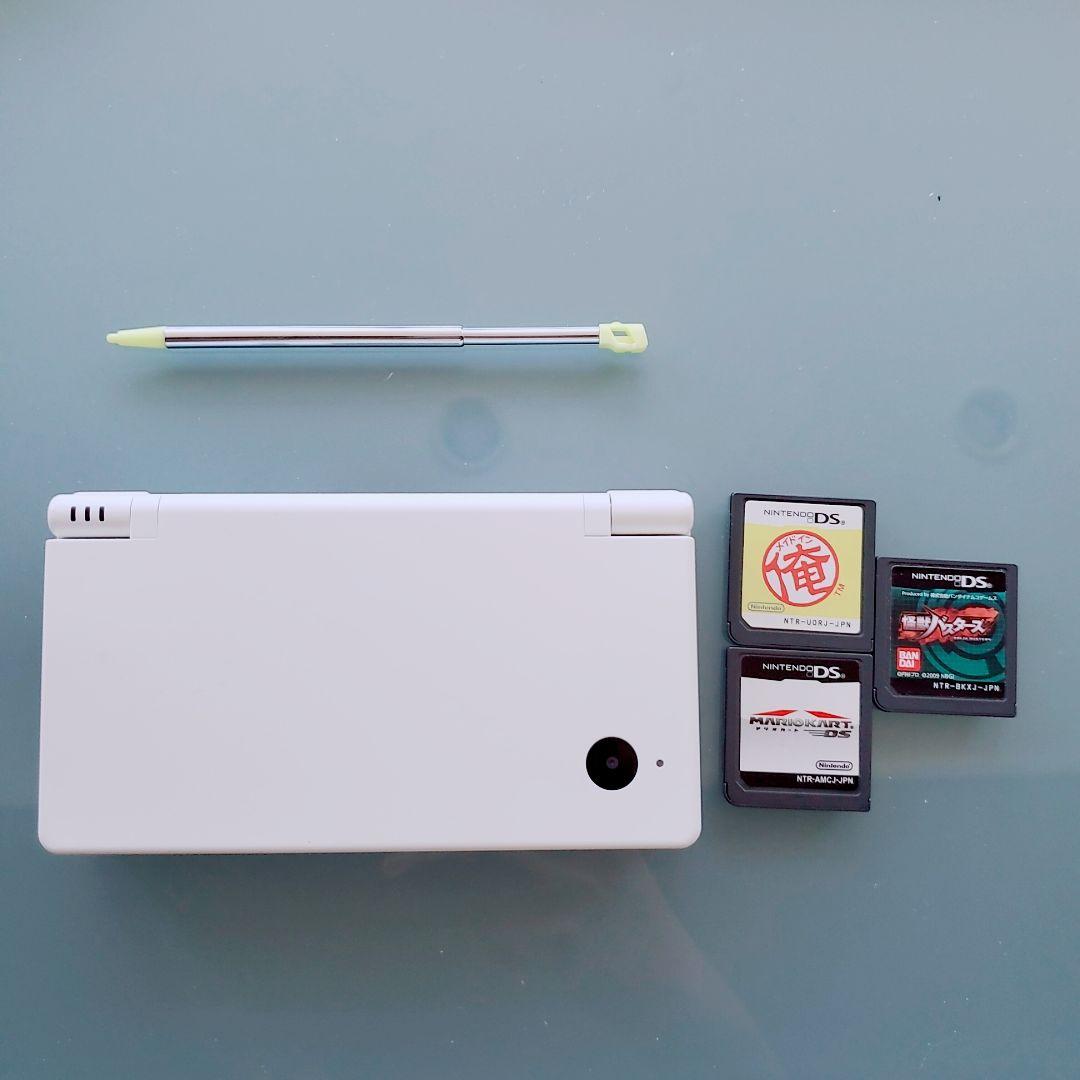 DSi 今すぐ遊べるセット