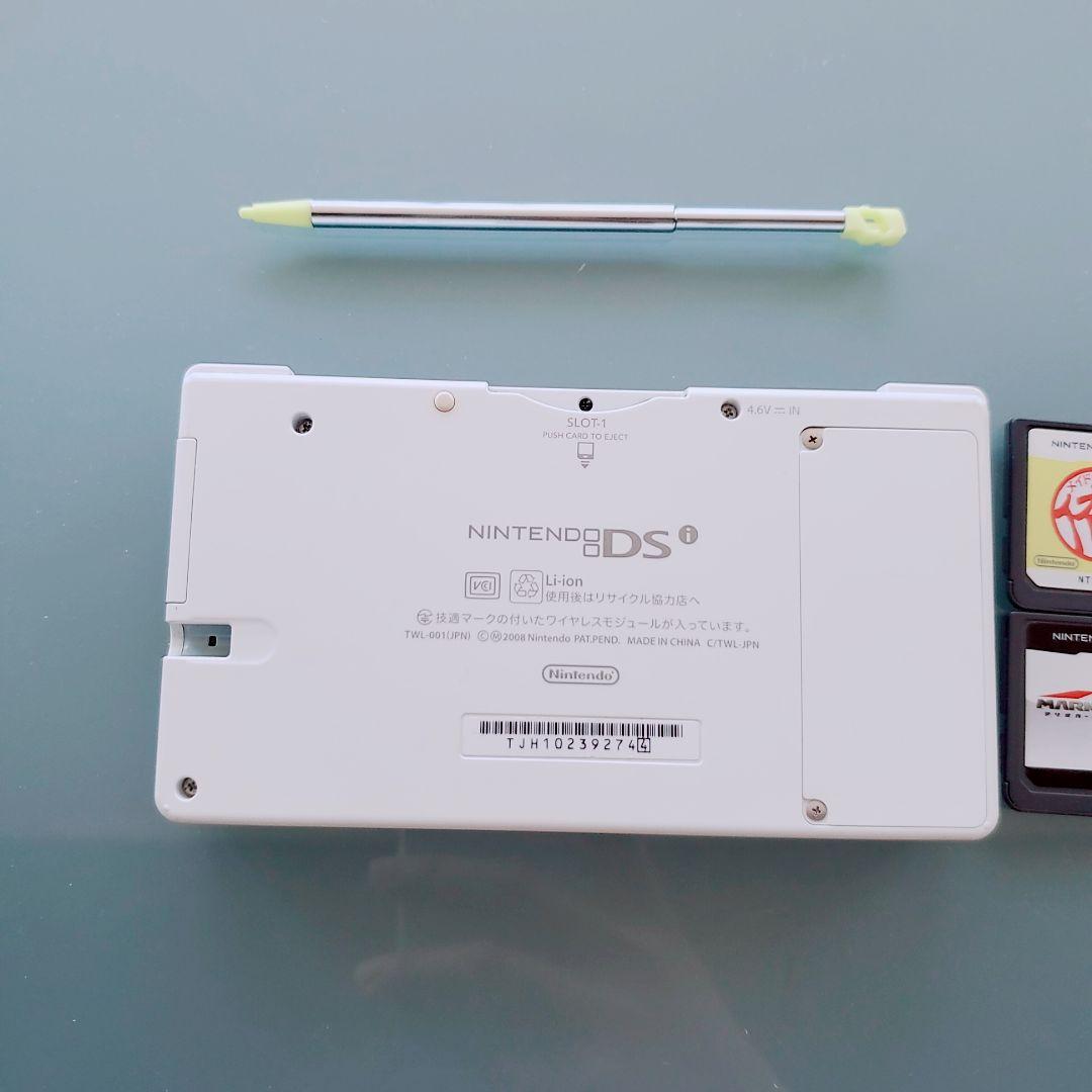 DSi 今すぐ遊べるセット