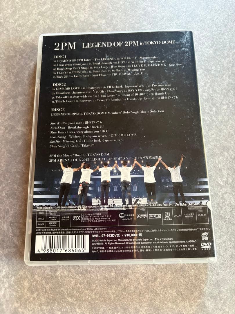 2PM LEGEND OF 2PM in TOKYO DOME 初回生産限定盤