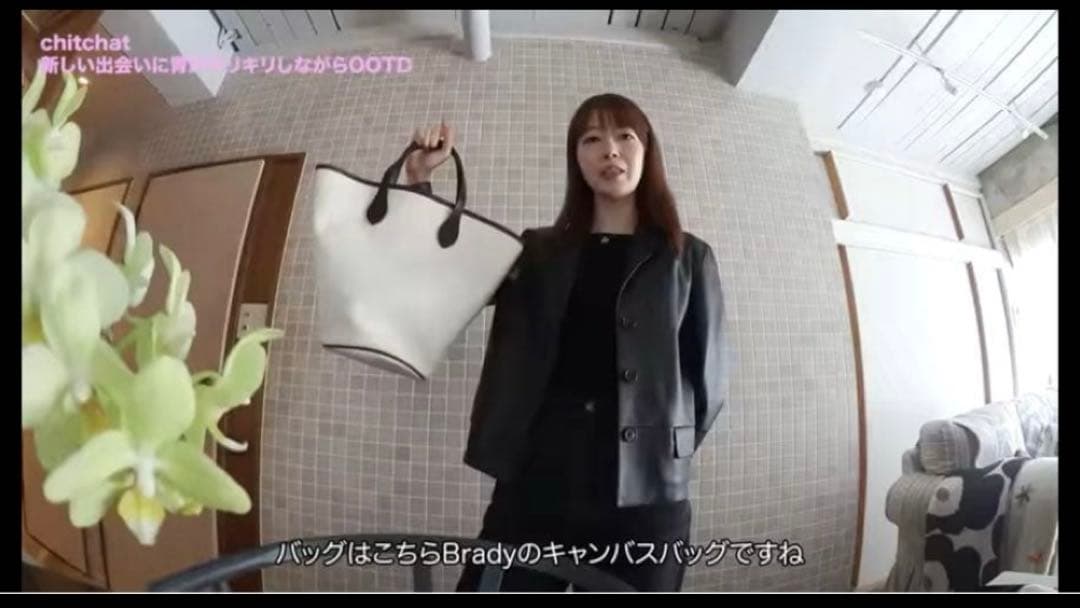 ぶ*。様 【新品未使用】Brady ブレディ　テイマー