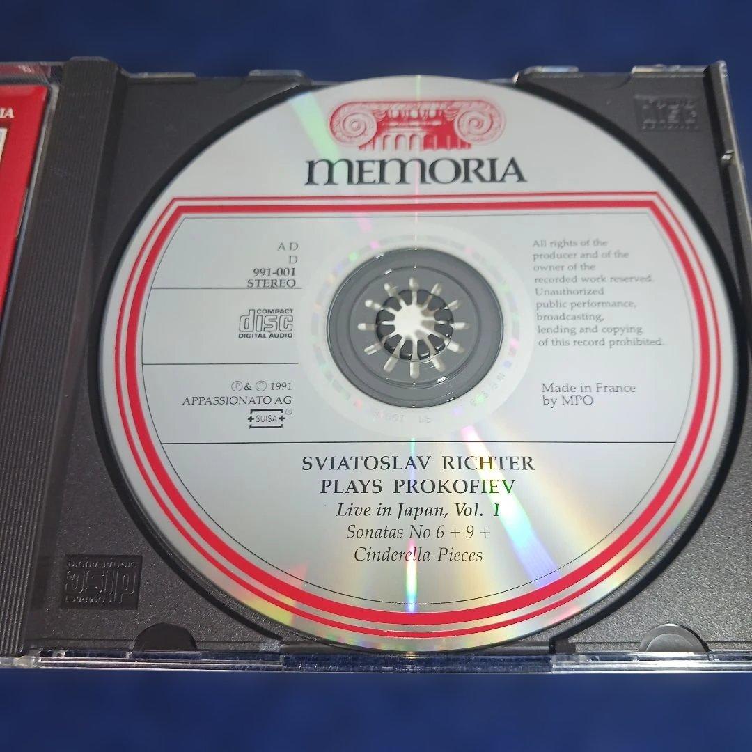 クラシック Sviatoslav Richter Plays Prokofiev