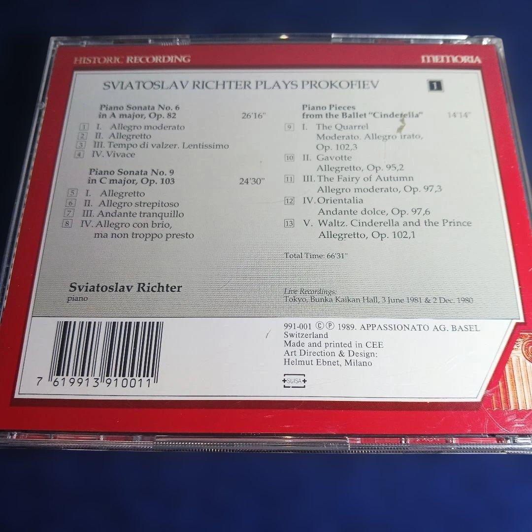 クラシック Sviatoslav Richter Plays Prokofiev