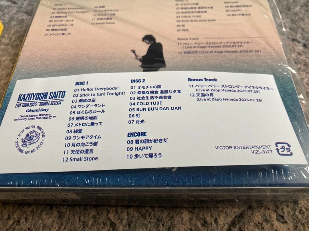 か*す様 斉藤和義　カモシカとオオカミ　限定盤ライブCD セットのみ　バッジはあ
