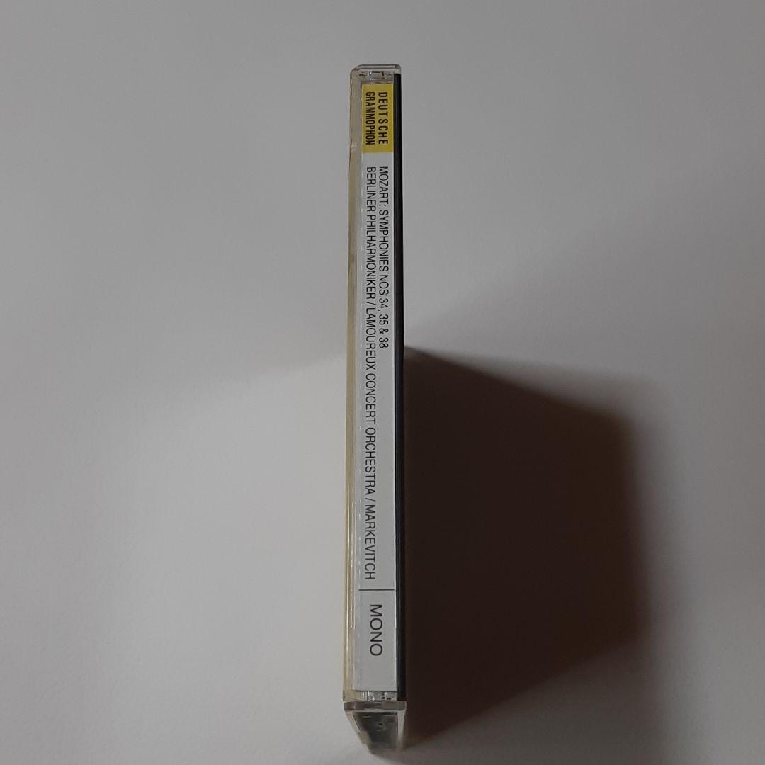 モーツァルト 交響曲 第34番 第38番「プラハ」 第35番「ハフナー」
