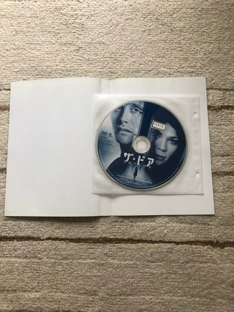 ◾️お値下げ中◾️ザ・ドア　交差する世界/ダークロード　DVD セット　レンタル落ち