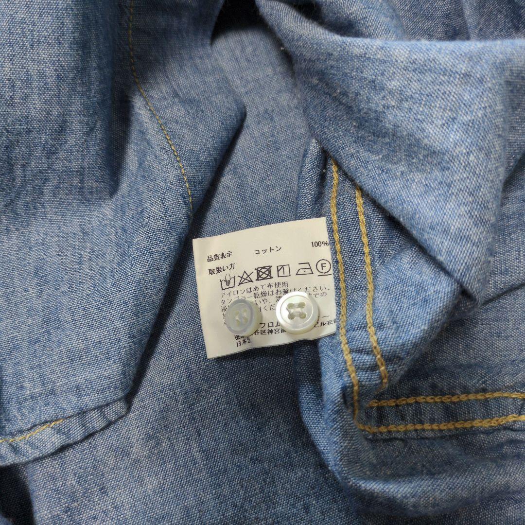 アメリカーナ　近年モデル　オーバーサイズ　シャンブレーシャツ　着用感のない美品