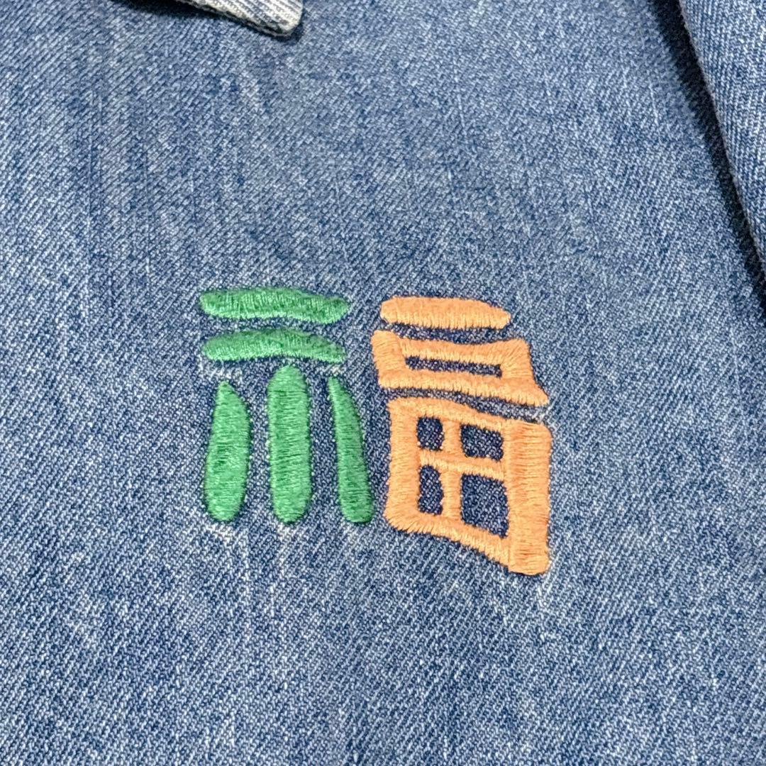 HOUSTON 刺繍デニムジャケット VIET NAM　M