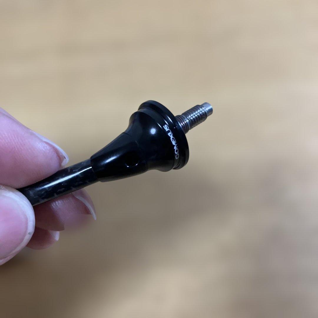 ほし　軽量　ゴメクサス　シマノ用　35mm カーボンハンドル