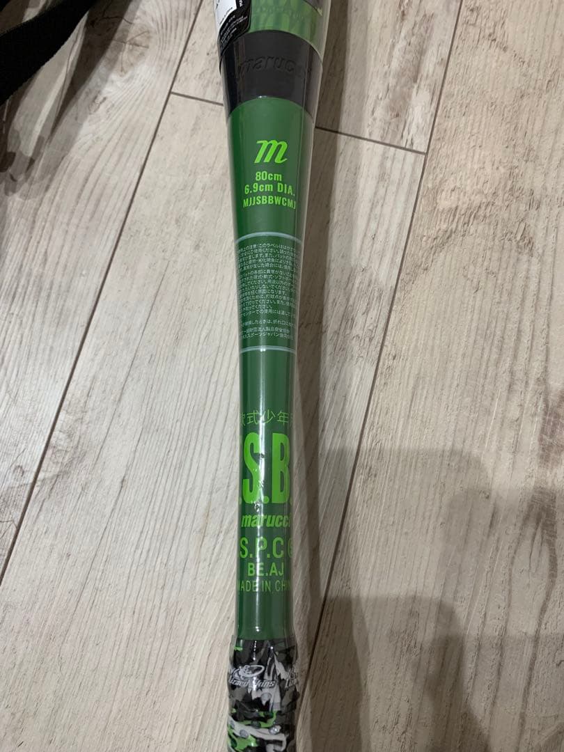 レア⚾️marucci 軟式バット 少年用　ワニクラッシャー少年ワニクラ