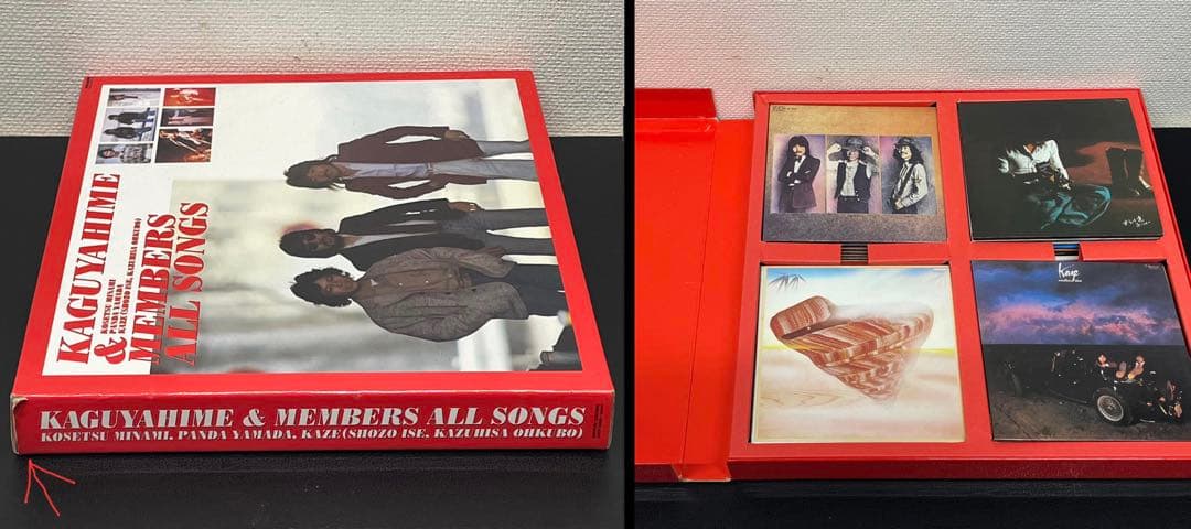 CD かぐや姫＆メンバーズオールソング 中古