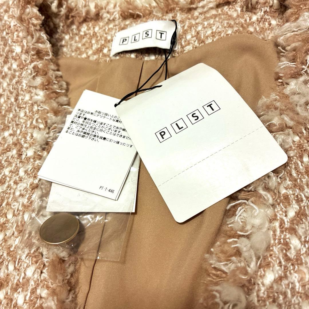 【新品タグ付き】PLST ツイードミドルジレ ベージュ M