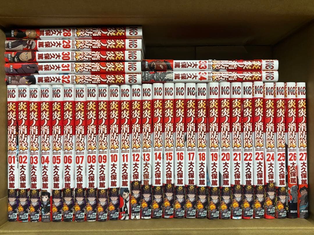 【美品】炎炎ノ消防隊 全巻セット