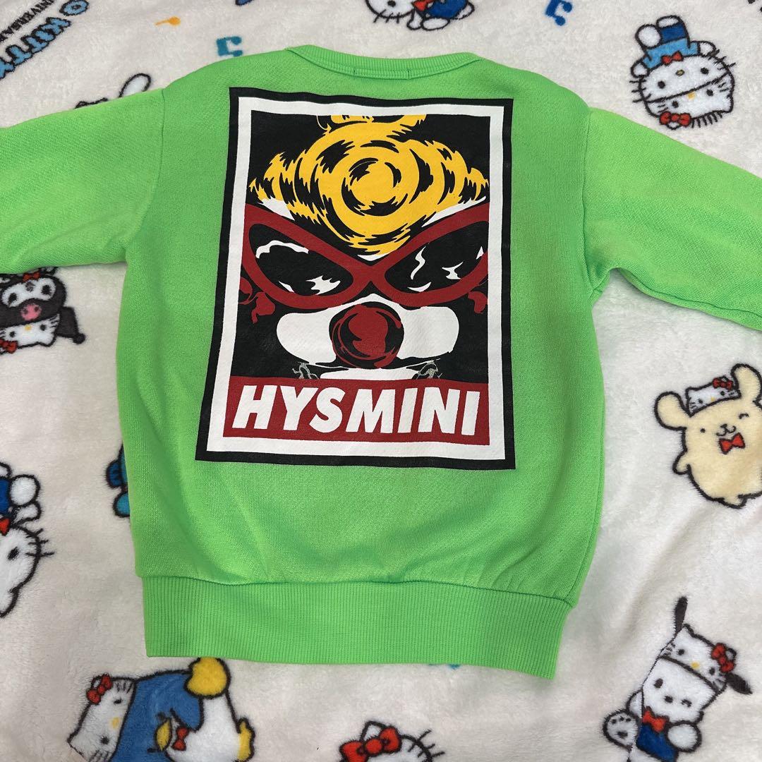 ヒスミニ 2点セット✨️