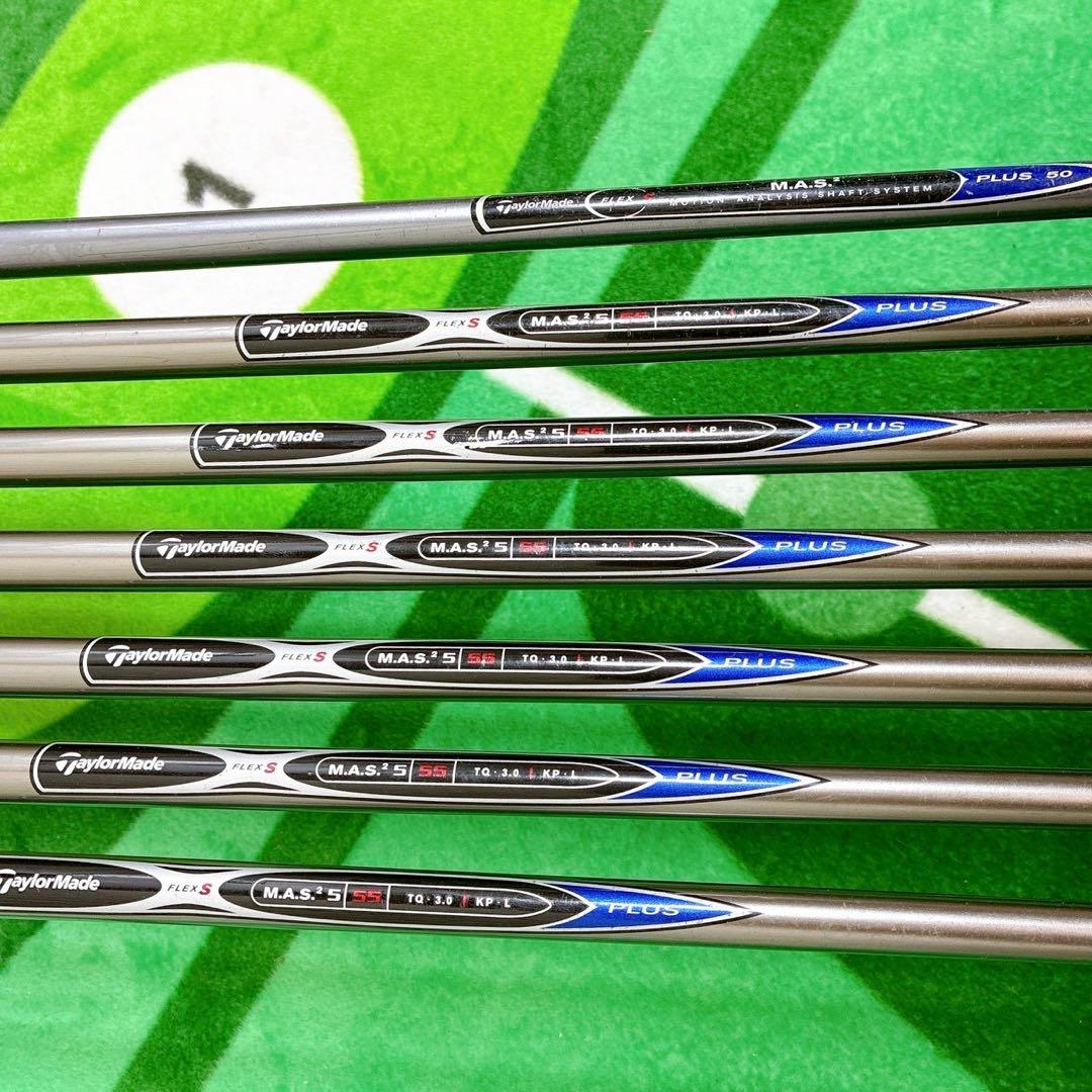TaylorMade テーラーメイド ゴルフクラブセット 右利き　10本セット