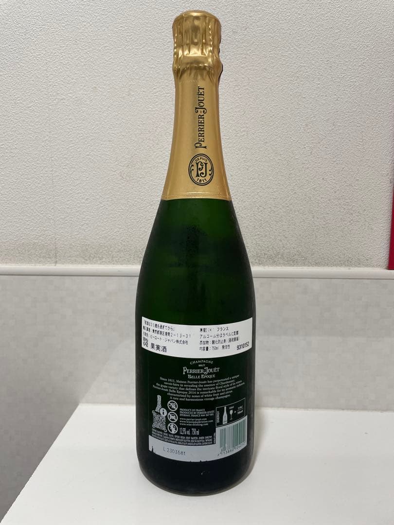 その他 R-T