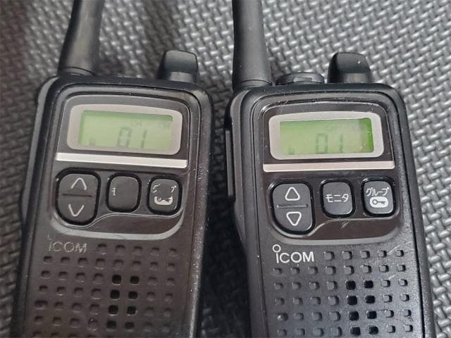 20 ICOM トランシーバー IC-4300 2台 セット 無線機