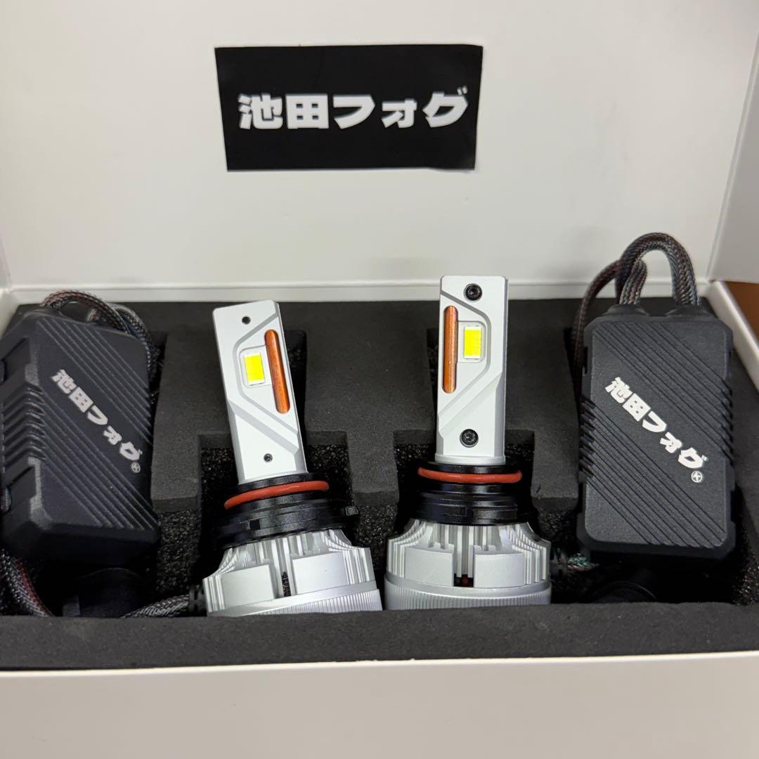 【リピーター】HB4用 イエロー ホワイト 2色切替 フォグランプ!!