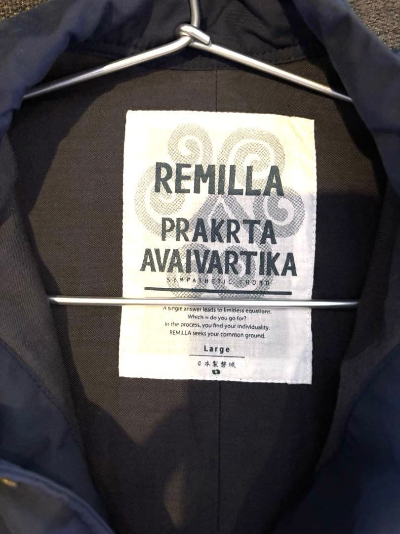 remilla レミーラ　中綿ベスト
