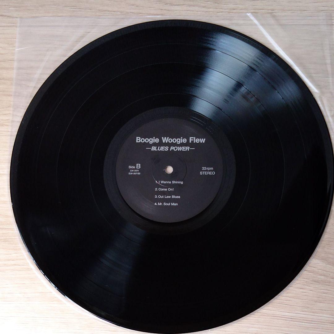 【LP】Boogie Woogie Flew　BLUES POWER