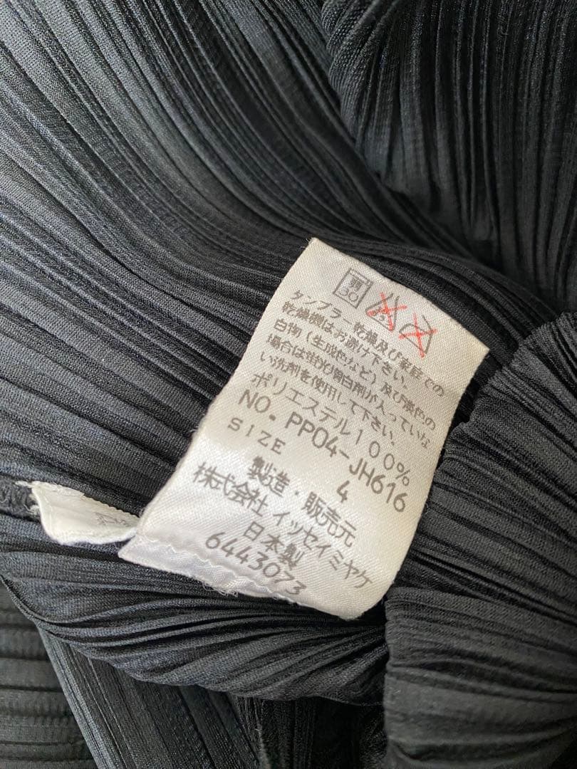 PLEATS PLEASE プリーツプリーズ 黒 ロングワンピース マキシ 4