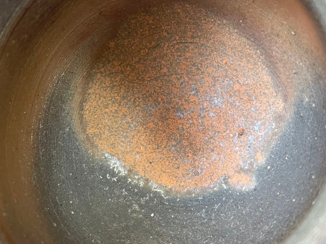 作家物　陶芸家　吉本正　備前　ぐい呑み　備前焼　窯変　酒器　盃　酒盃　共箱