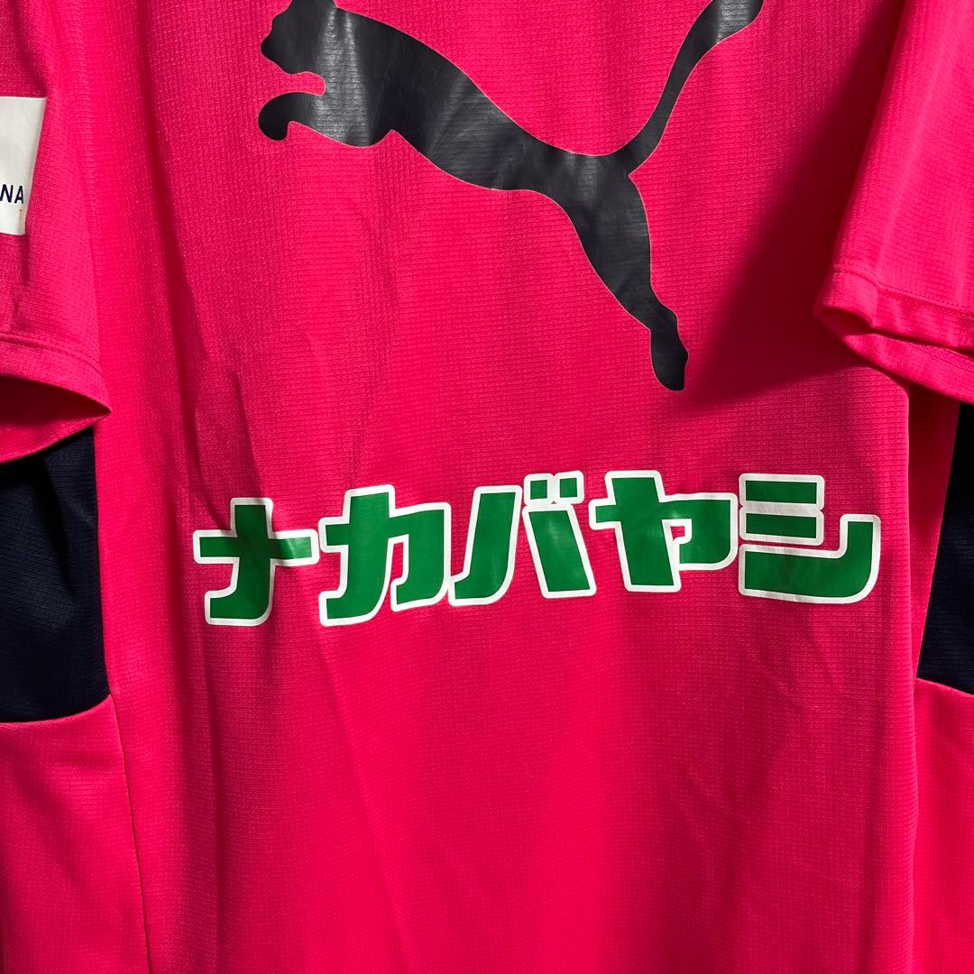 セレッソ大阪　トレーニングウェア　半袖　2XL