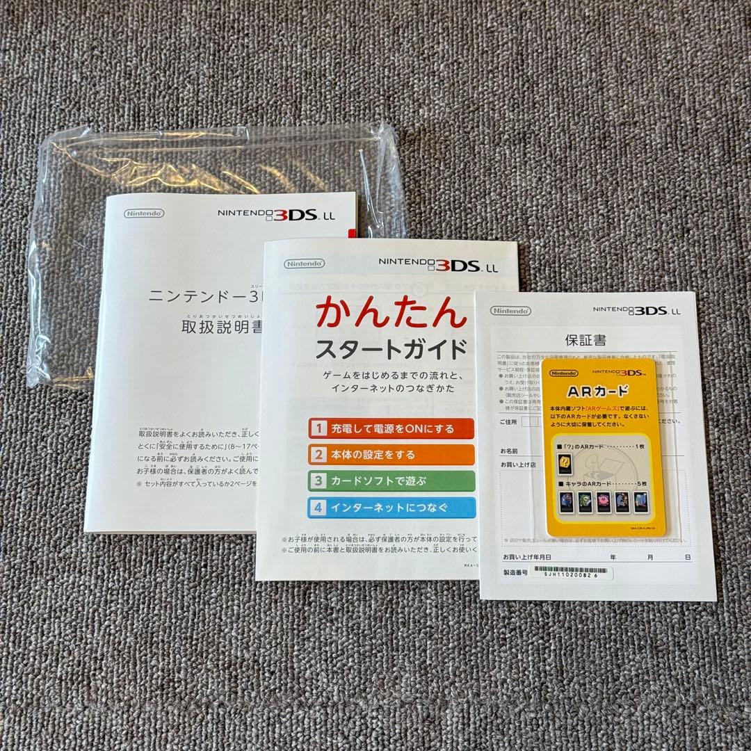 【美品】ニンテンドー3DS LL レッド×ブラック 箱付き