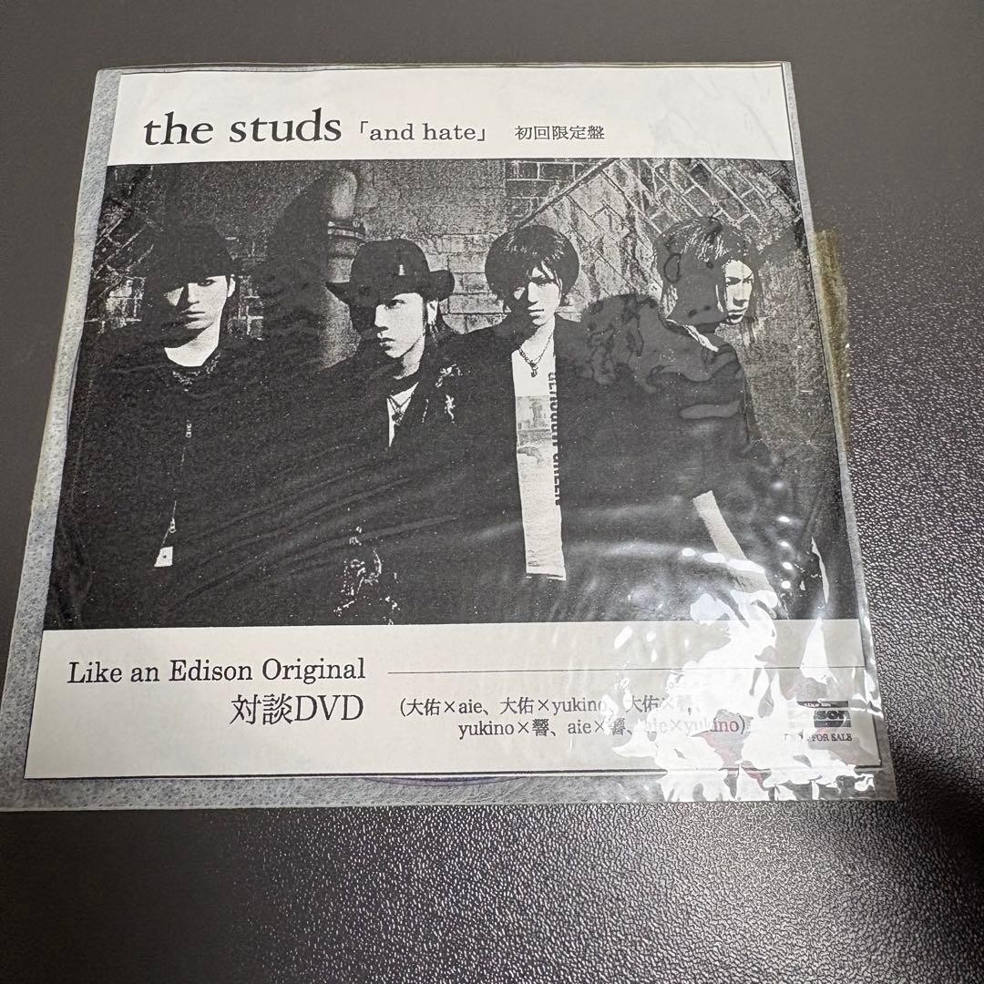 【貴重盤】the studs 'and hate' 限定盤 対談DVD【非売品】