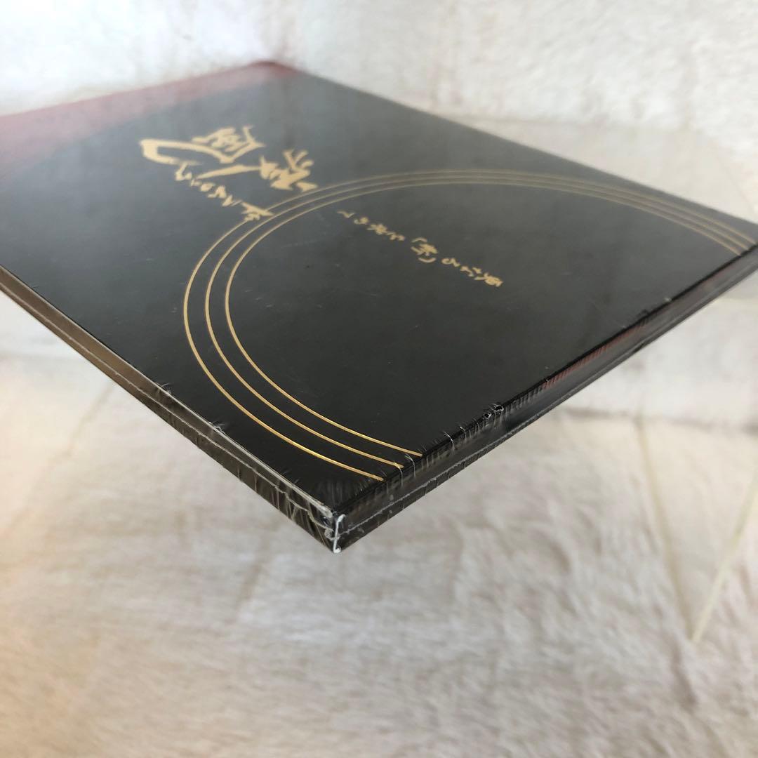 【レア✨新品未開封】 「DRUM TAO/ドラムロック 疾風」 DRUM TAO