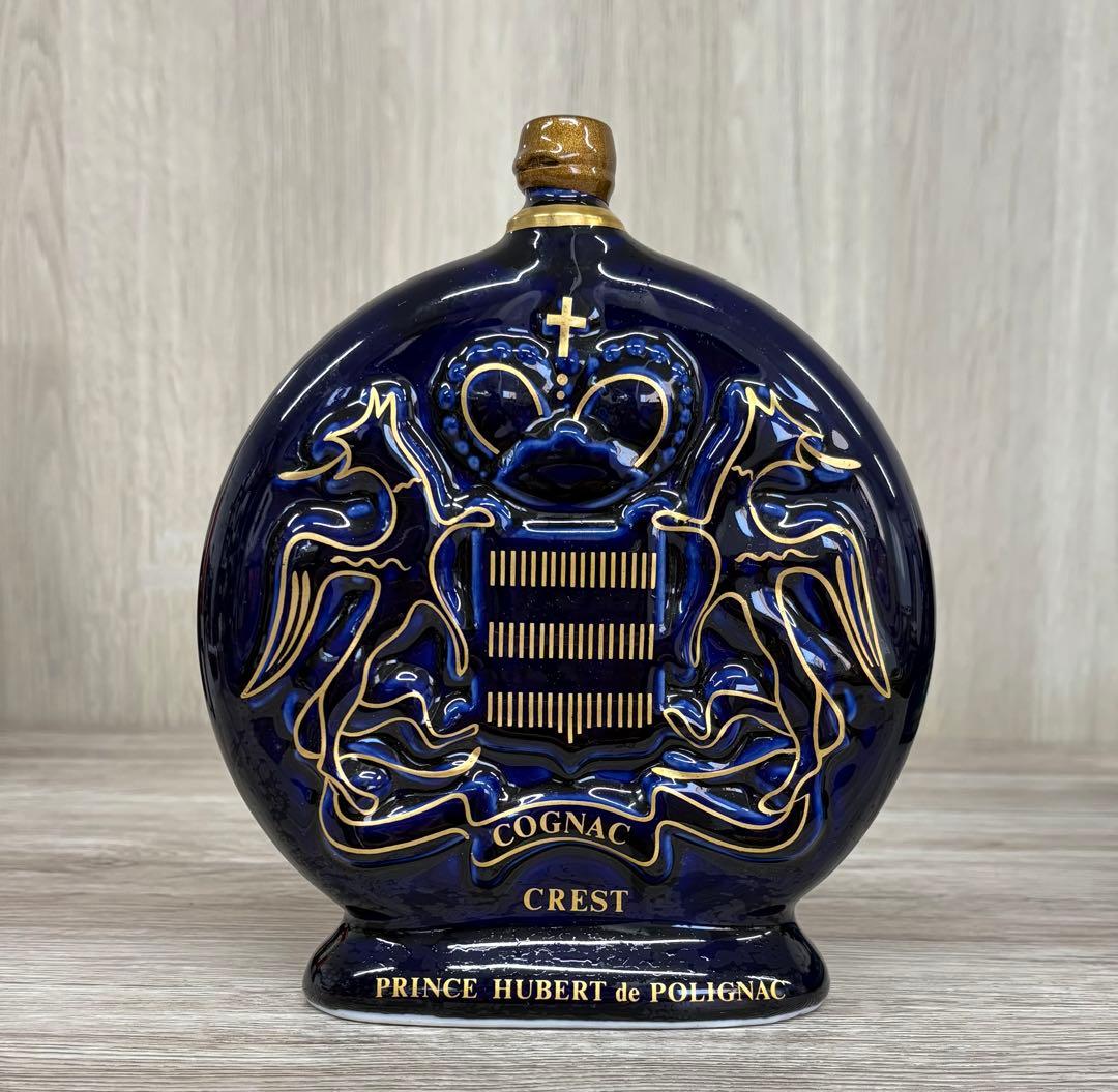 プリンス・ユベール ポリニャック リモージュクレスト 青 陶器 700ml