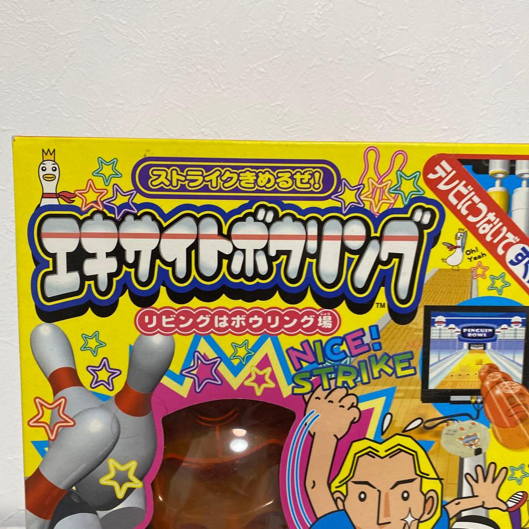 激レア！当時物 ストライク決めるぜ!! エキサイトボウリング レトロ