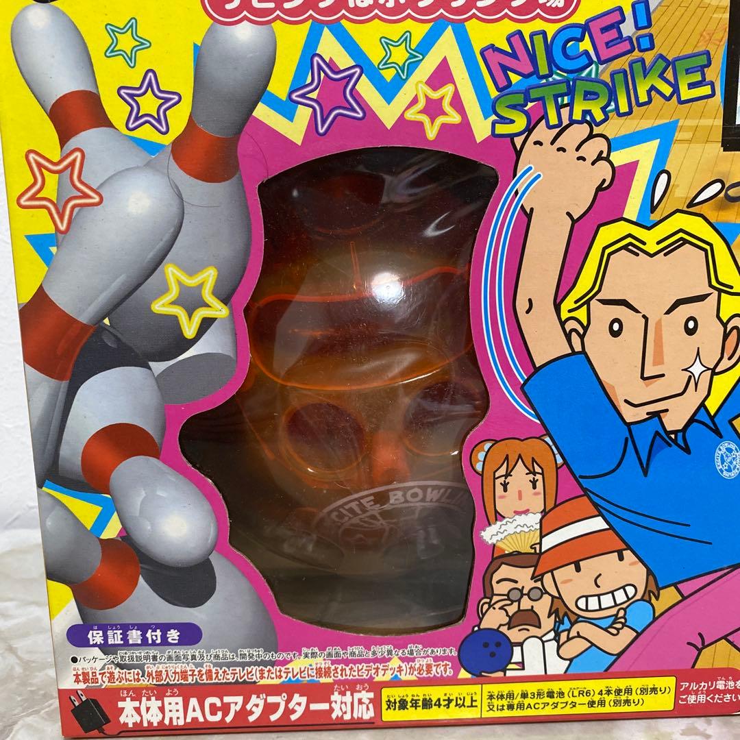 激レア！当時物 ストライク決めるぜ!! エキサイトボウリング レトロ