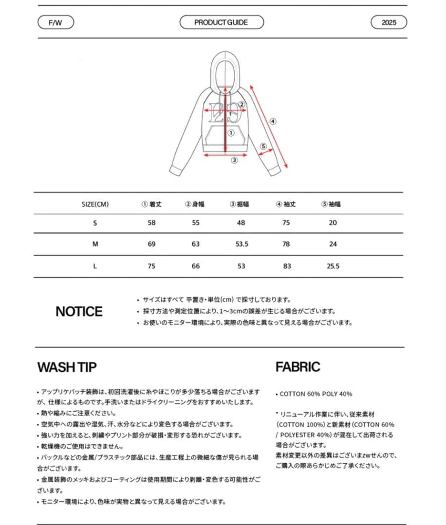 ILLIGO フードパーカー グレー S