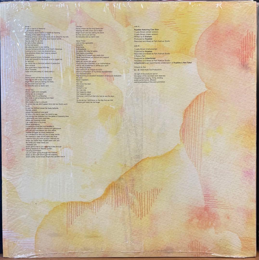 アナログLP Lady Brown feat. Nujabes