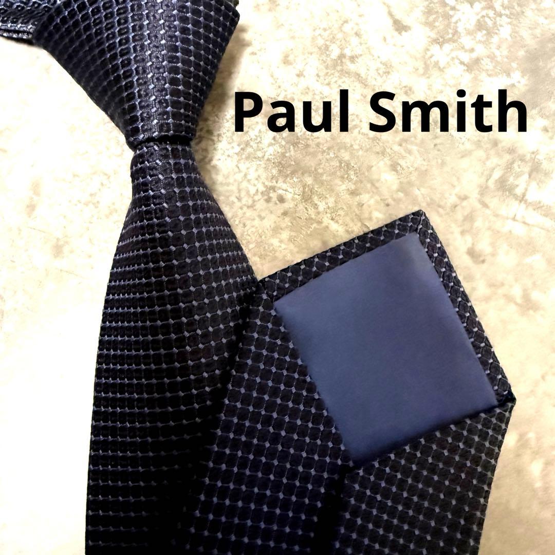 【✨極美品✨】Paul Smith ポールスミス ネクタイ ソリッド ネイビー