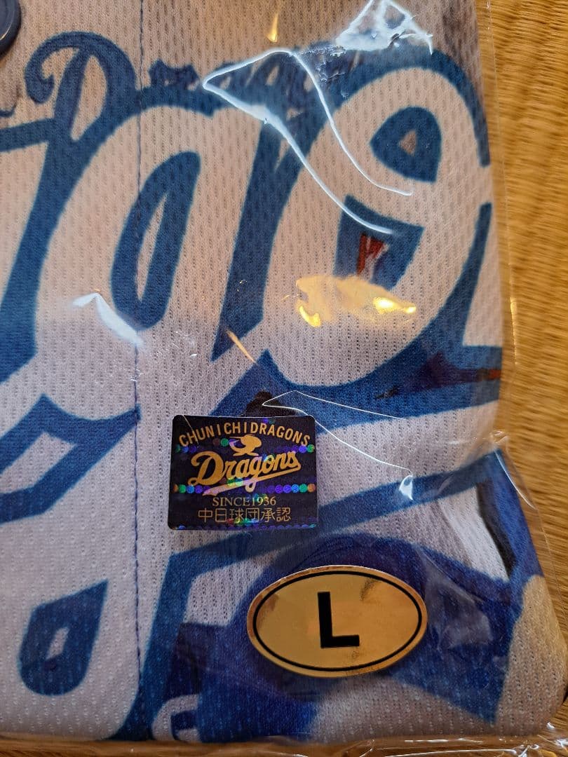 中日ドラゴンズ　ドアラまみれユニホーム　 Lサイズ