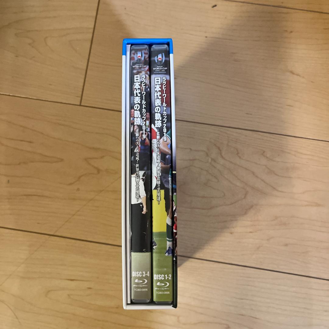 ラグビーワールドカップ2019 日本代表の奇跡 Blu-ray 美品