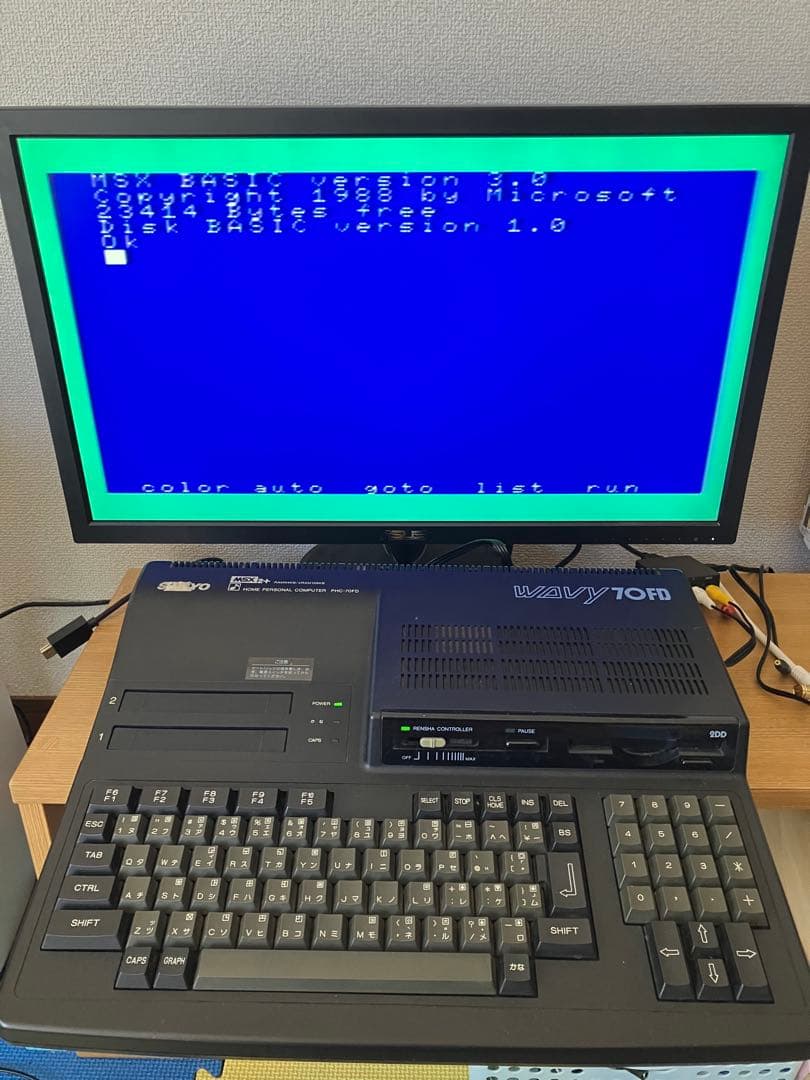 WAVY 70FD MSX2＋本体
