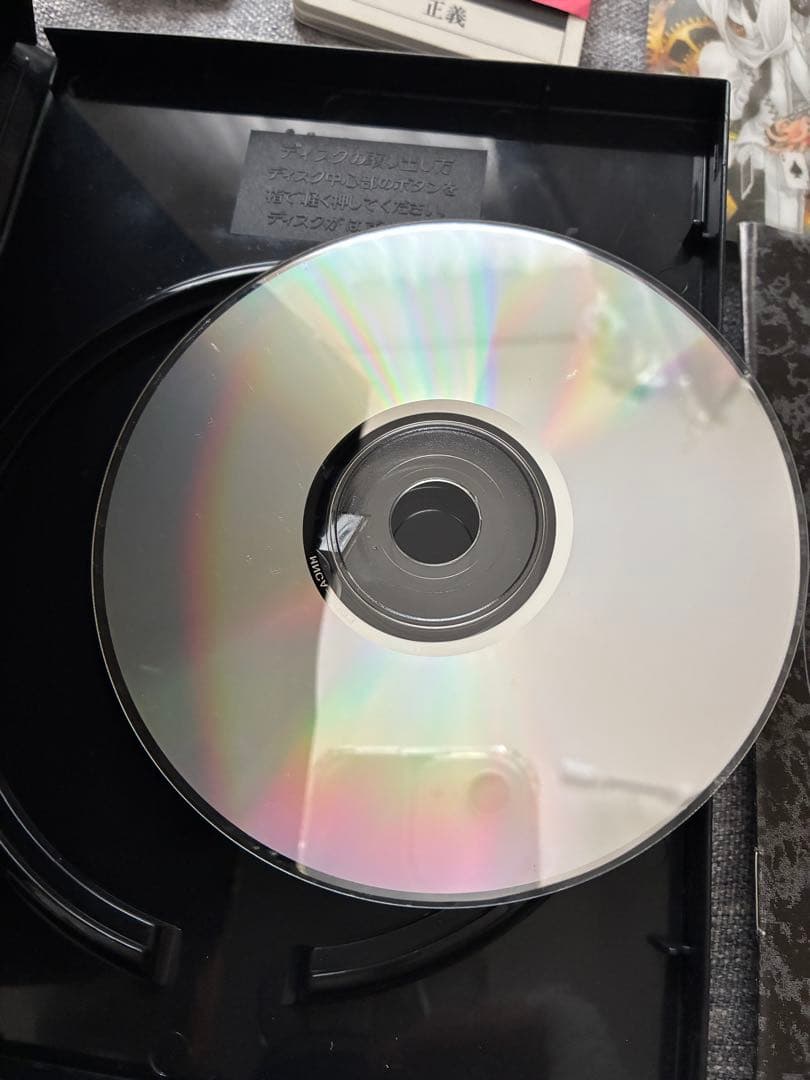 ドラマアルバム Missing 呼び声の物語&おまけのポストカード