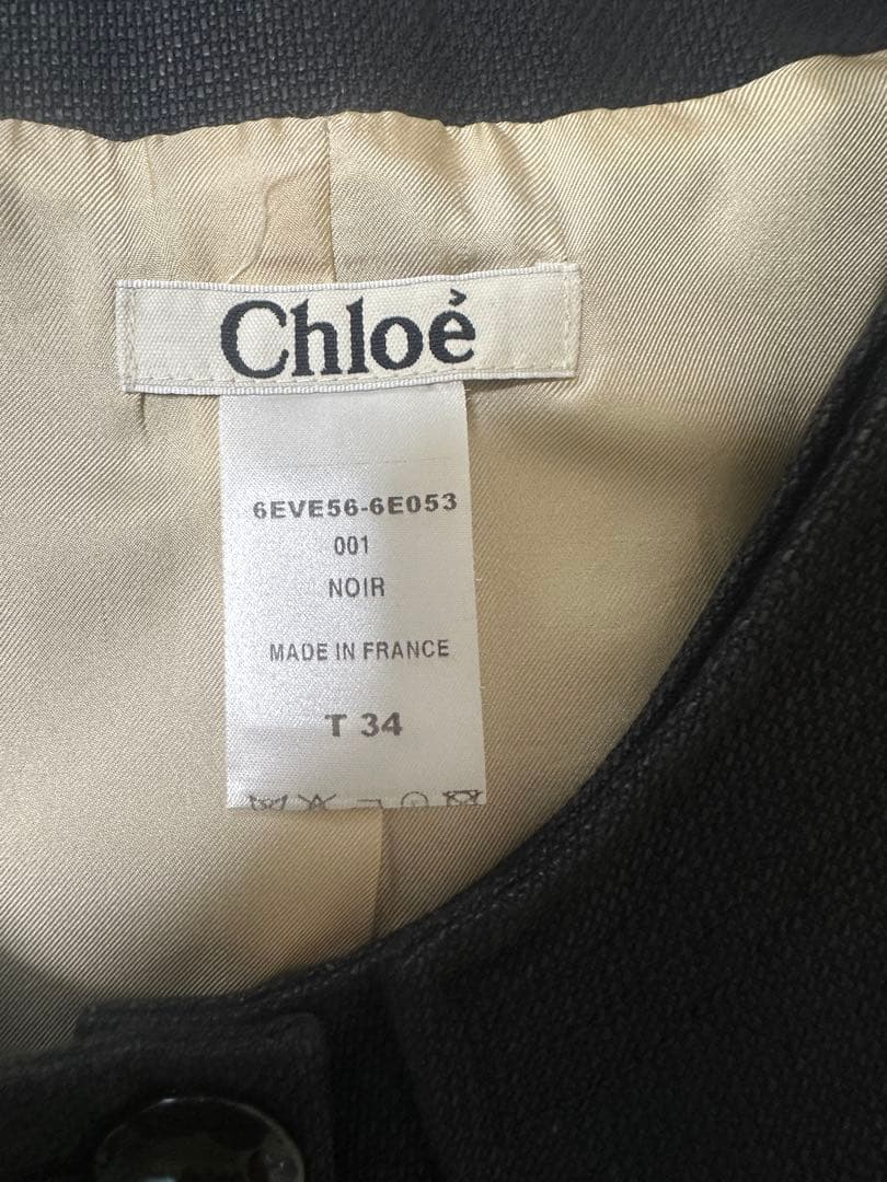 Chloé クロエ　ショート丈ジャケット